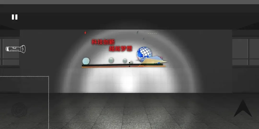 �����߰�׿���ֻ���