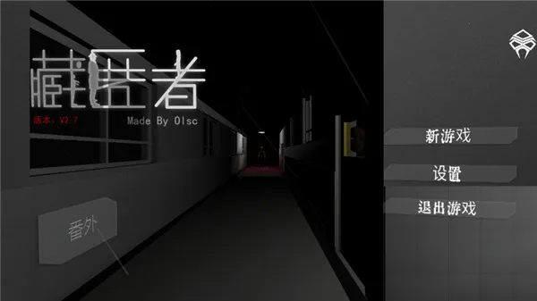 �����߰�׿���ֻ���v3.2 �ٷ������ͼ