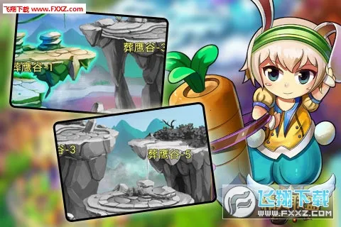 �������˰�׿���ֻ���v1.7.2.1 �ٷ������ͼ