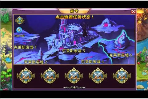 �������˰�׿���ֻ���v1.7.2.1 �ٷ������ͼ