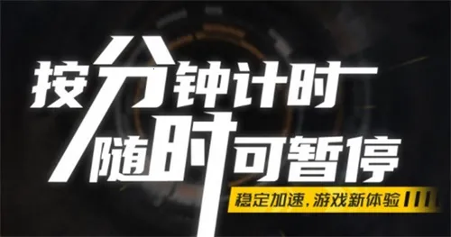 ����������2026�ٷ�����