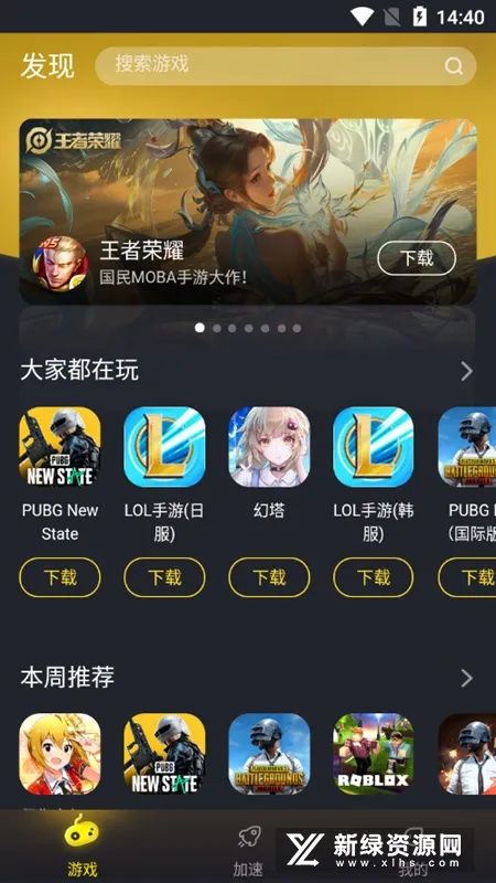 ����������2026�ٷ�����