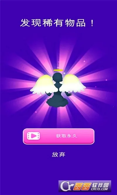 ��������v1.0.9 �ٷ������ͼ