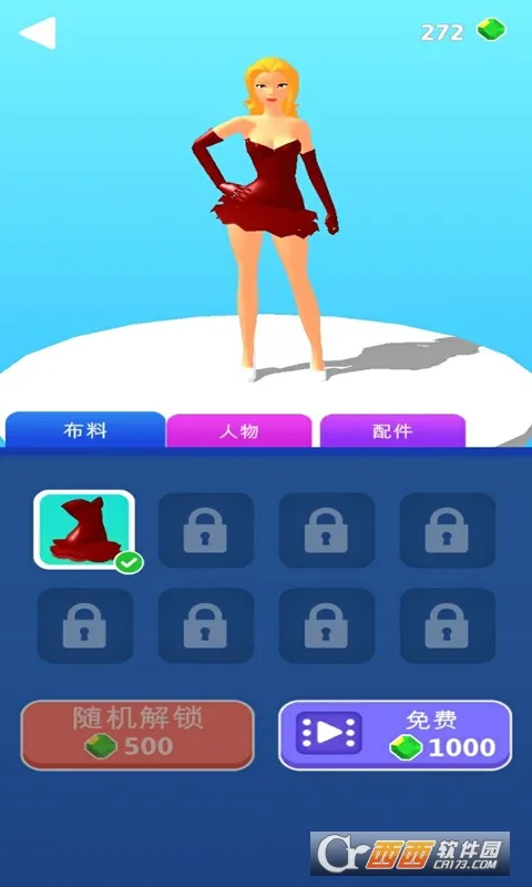 ��������v1.0.9 �ٷ������ͼ