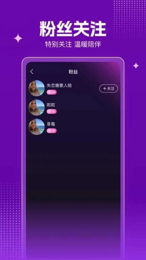 ���Ľ��������ֻ���v1.0.0 ��Ѱ��ͼ