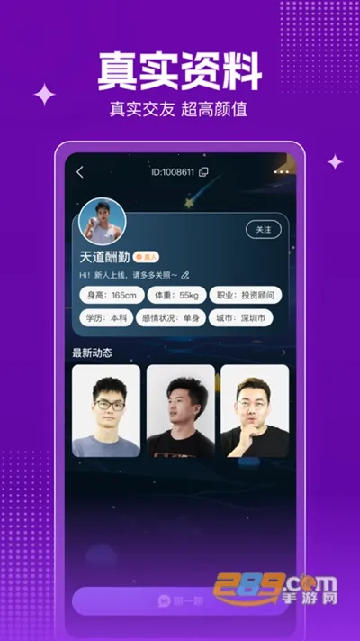 ���Ľ��������ֻ���v1.0.0 ��Ѱ��ͼ