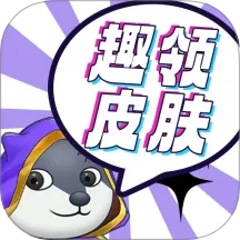 Ȥ��Ƥ��v1.0.3 �ֻ���