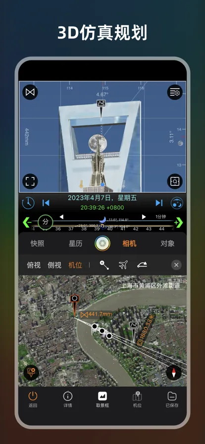 ����2026���°汾v1.3.0 ��׿���ͼ