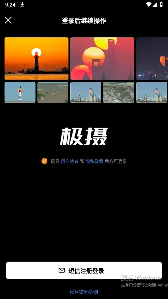 ����2026���°汾v1.3.0 ��׿���ͼ