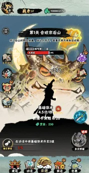 а�޾��ǿ�v1.0 ��׿���ͼ