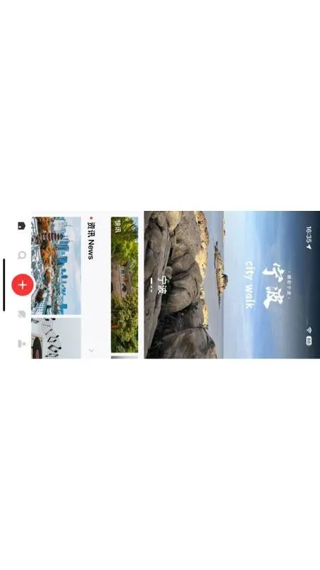 ����������׿���ֻ���v1.0.1 �ٷ������ͼ