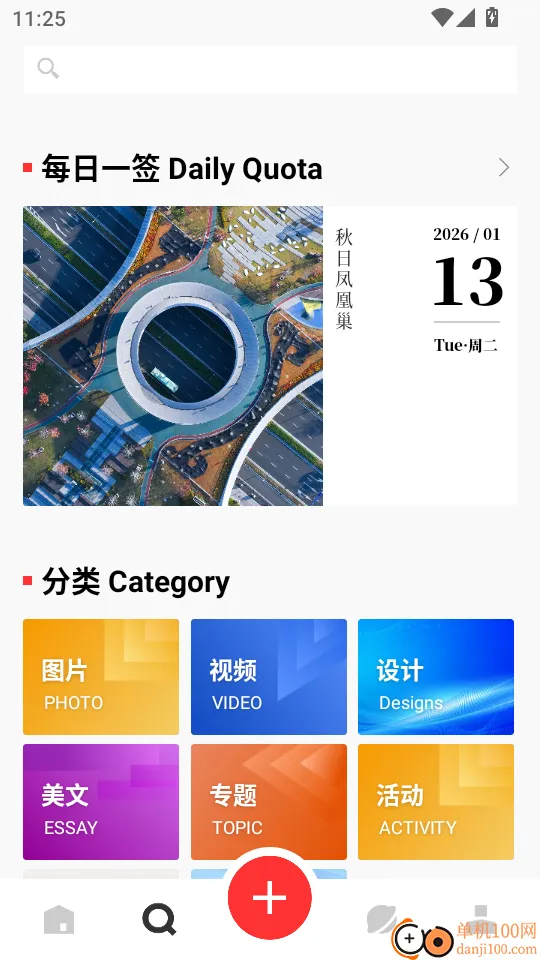 ����������׿���ֻ���