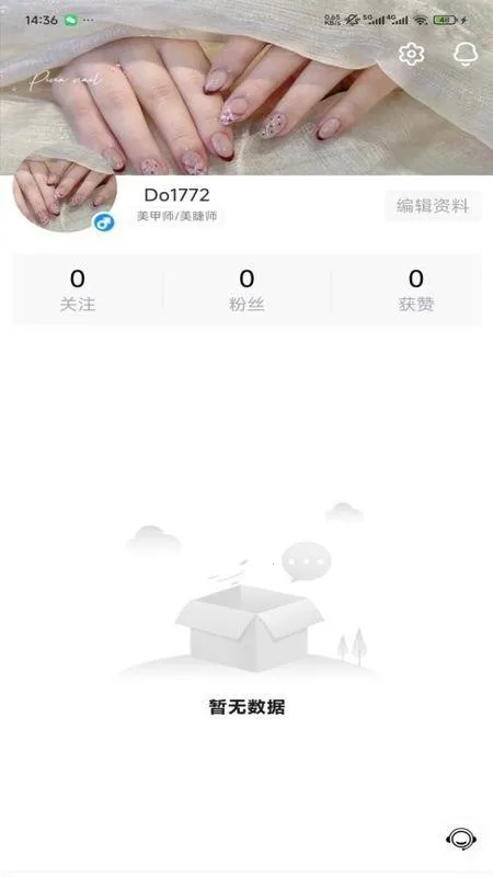 ���v1.0.1 ��Ѱ��ͼ