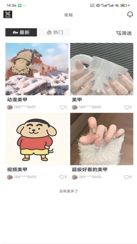 ���v1.0.1 ��Ѱ��ͼ