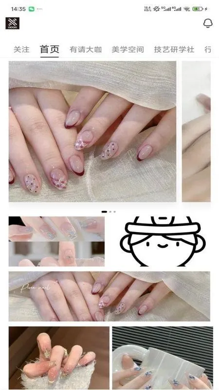 ���v1.0.1 ��Ѱ��ͼ