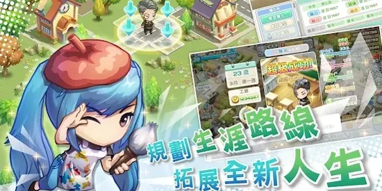 �ҵ�������ð��