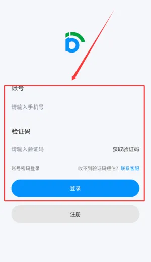 �������������ֻ���