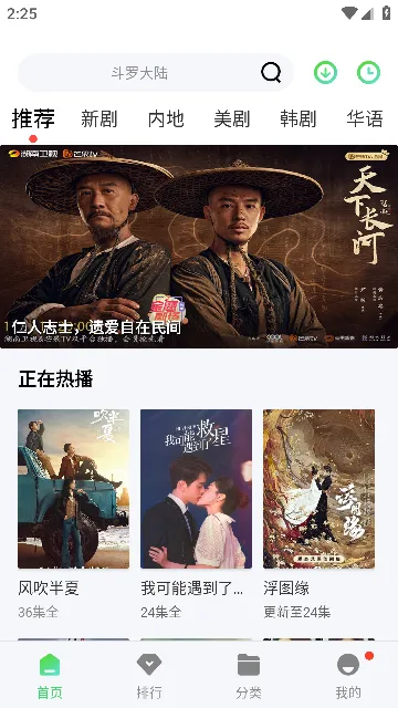 ������Ƶ2026�ٷ����°汾