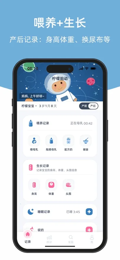 ����̥��2026���°汾v5.0.13 ��Ѱ��ͼ