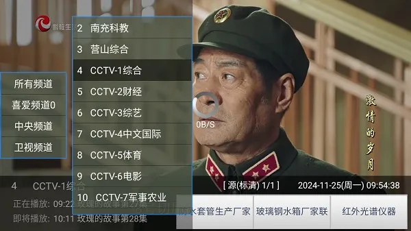 HYHֱ��2026���°汾v2.0.17 �ٷ������ͼ