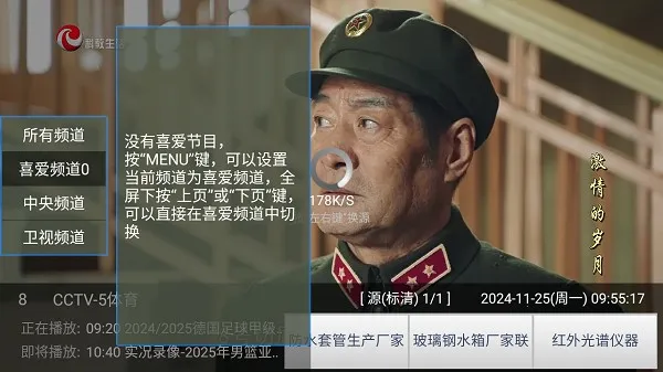 HYHֱ��2026���°汾v2.0.17 �ٷ������ͼ