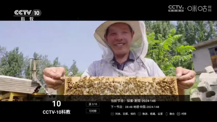 HYHֱ��2026���°汾v2.0.17 �ٷ������ͼ