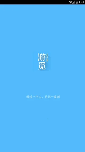 ����2026�ٷ����°汾v3.0.6 �ֻ����ͼ