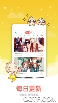 ֪������v5.7.2 ��Ѱ��ͼ