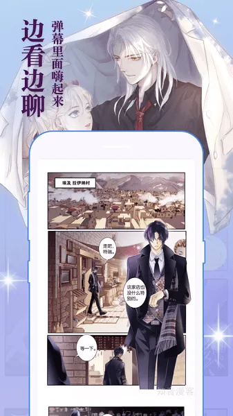 ֪������v5.7.2 ��Ѱ��ͼ