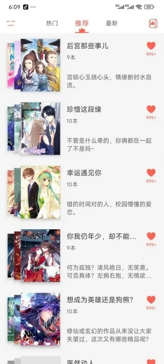 ֪������