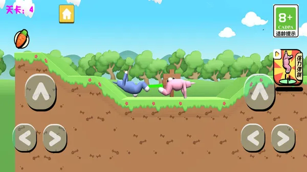 ��񳬼�������2�����ֻ���v1.0 �ֻ����ͼ