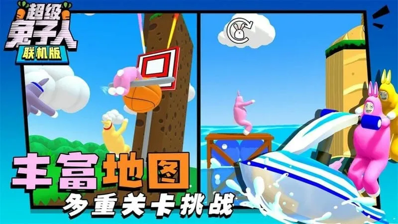 ����������v1.0.2.0 �ֻ����ͼ