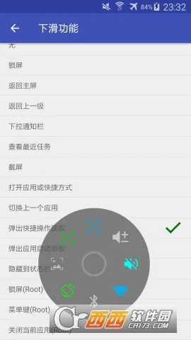 ������prov2.6.8 �ٷ������ͼ