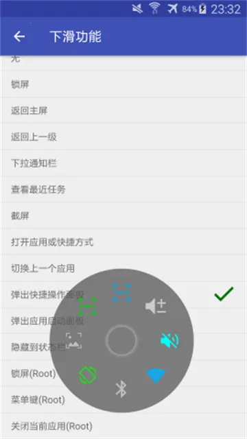 ������prov2.6.8 �ٷ������ͼ