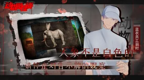 ����԰��̸2026�ٷ����°汾