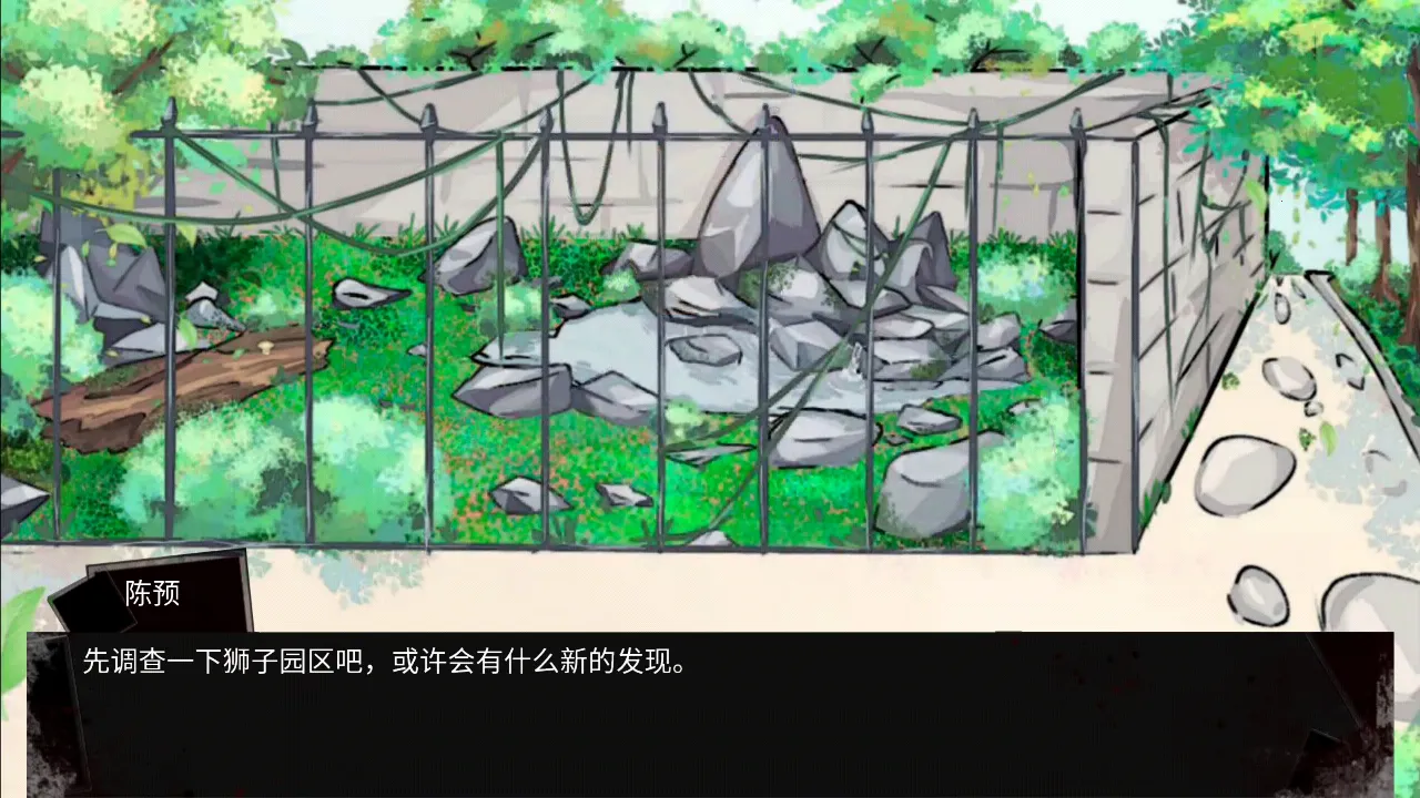 ����԰��̸2026�ٷ����°汾