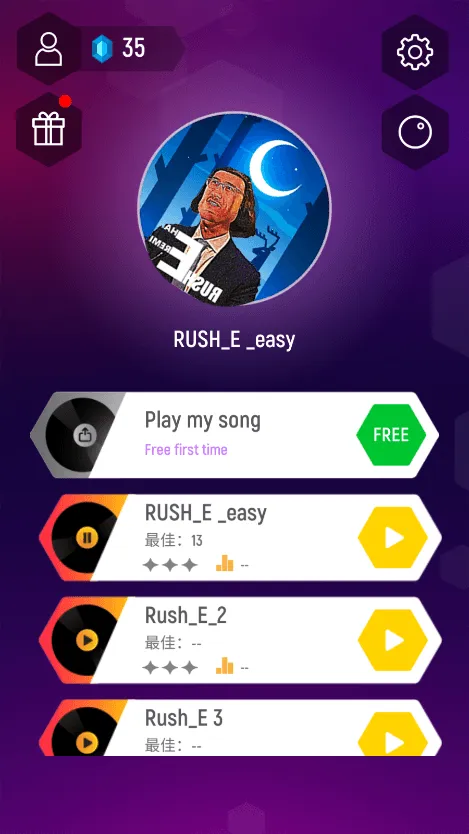 ��ש��Ծ2026�ٷ�����v8.2.1 �ٷ������ͼ