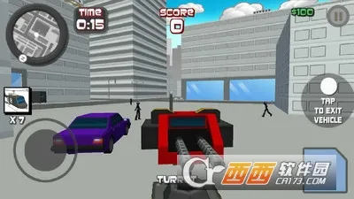 ����˳������������ֻ���v1.04 �ֻ����ͼ