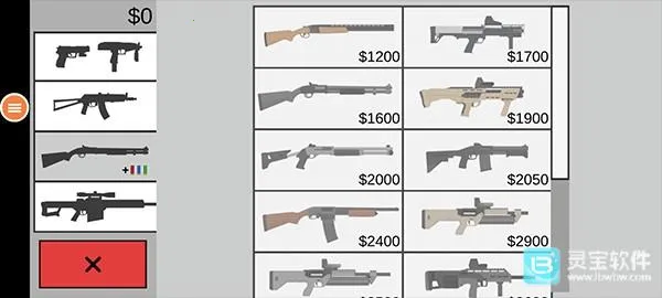 ��ʬĩ������22026���ذ�װ