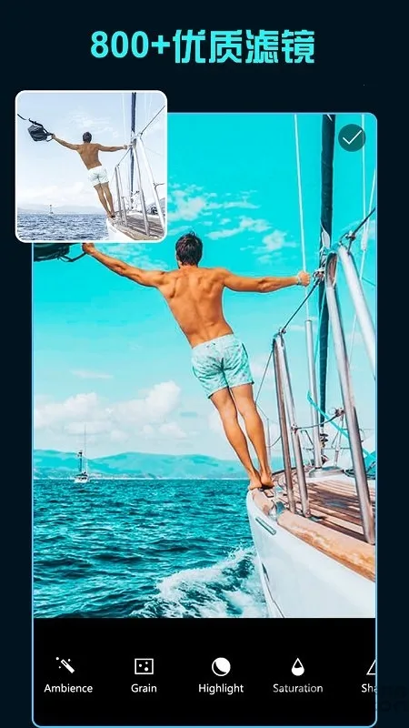 �˾���LR��ɫ��ʦv4.2.2 ��Ѱ��ͼ