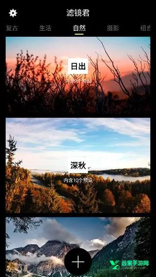 �˾���lr��ɫ��ʦ