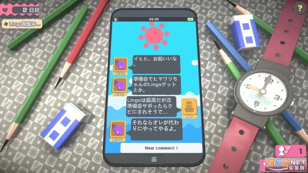 TouchHimawari2026�ٷ�����v0.5.3 ��Ѱ��ͼ