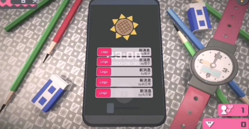 TouchHimawari2026�ٷ�����