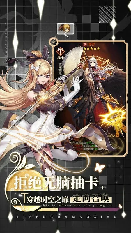 �����ð�հ�׿���ֻ���v1.1.2 �ֻ����ͼ