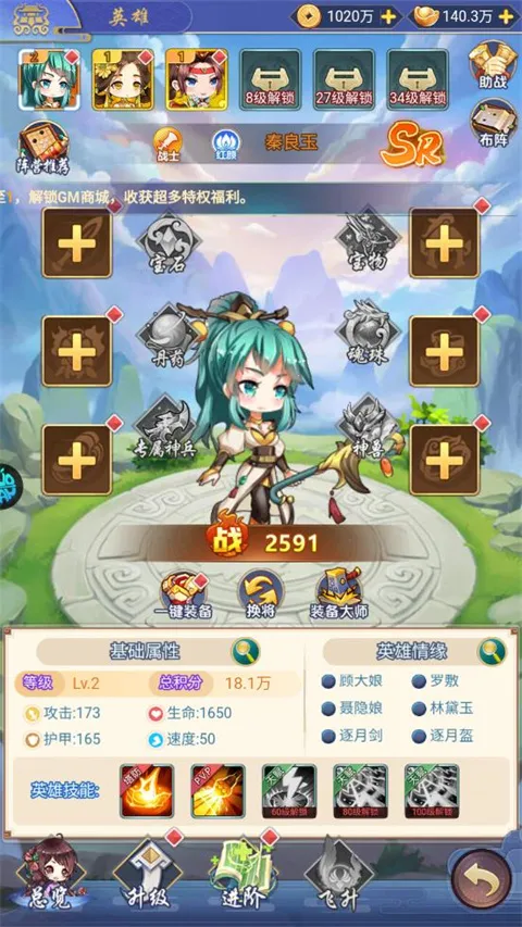 �����ð�հ�׿���ֻ���