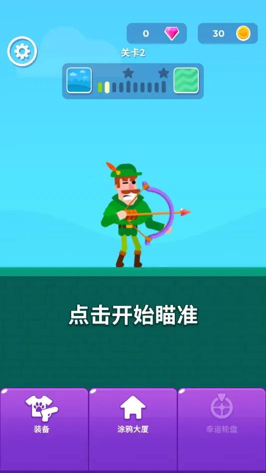 Ϳѻ����v1.2.0 �ٷ������ͼ