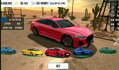 �ֶ���ͣ�����µ�RS7ģ��v4.8.8.3 �ٷ������ͼ