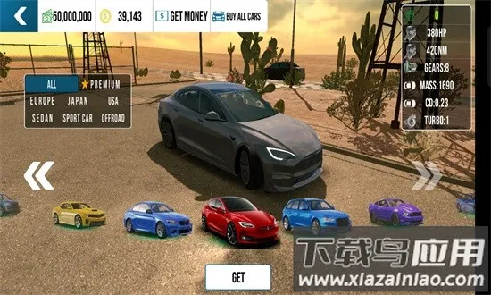 �ֶ���ͣ�����µ�RS7ģ��v4.8.8.3 �ٷ������ͼ
