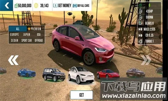�ֶ���ͣ�����µ�RS7ģ��v4.8.8.3 �ٷ������ͼ
