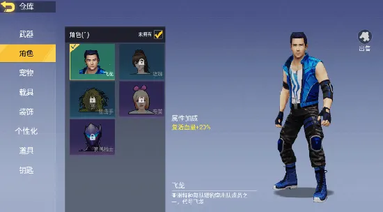 ����ͻ����v1.3.2 �ֻ����ͼ